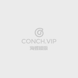 晚棠花开情未晚高清封面